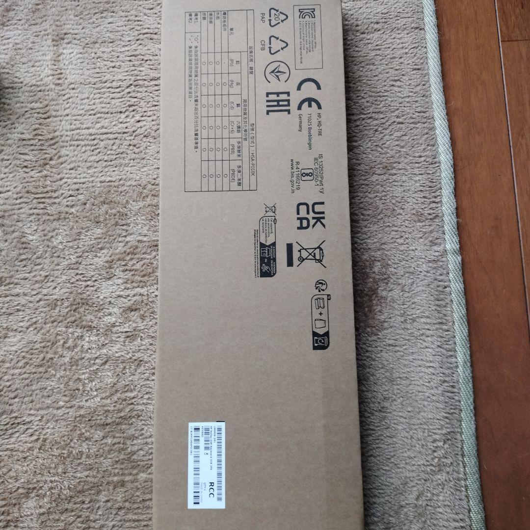 ルーター付DELL デスクトップパソコン SSD512GB　Office2019