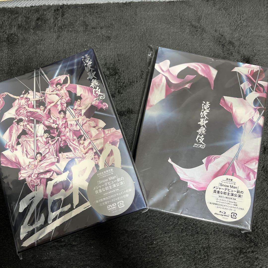 優良配送 DVD 滝沢歌舞伎 ZERO 2020 The Movie 通常盤 初回限定
