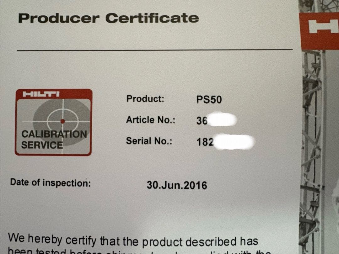 【未使用品】HILTI PS50