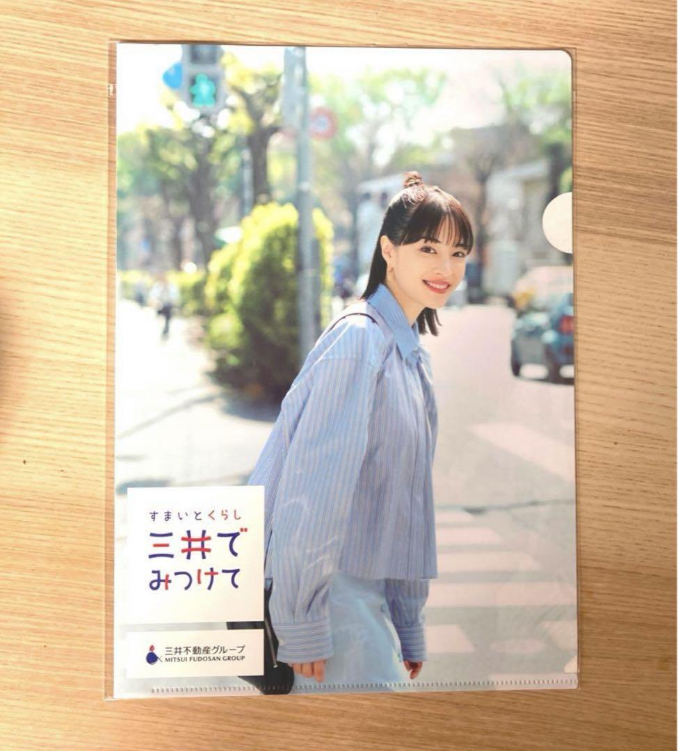 5枚セット 非売品 広瀬すず クリアファイル - メルカリ