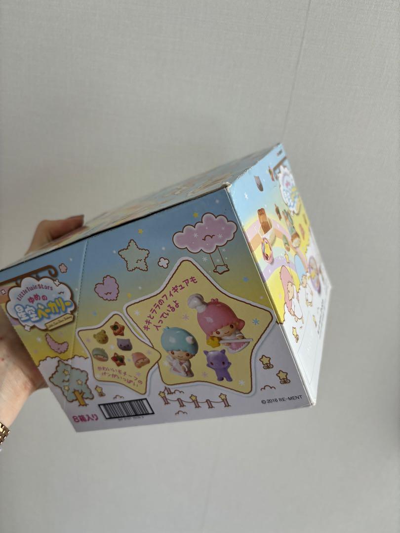 新品 フルセット キキララ