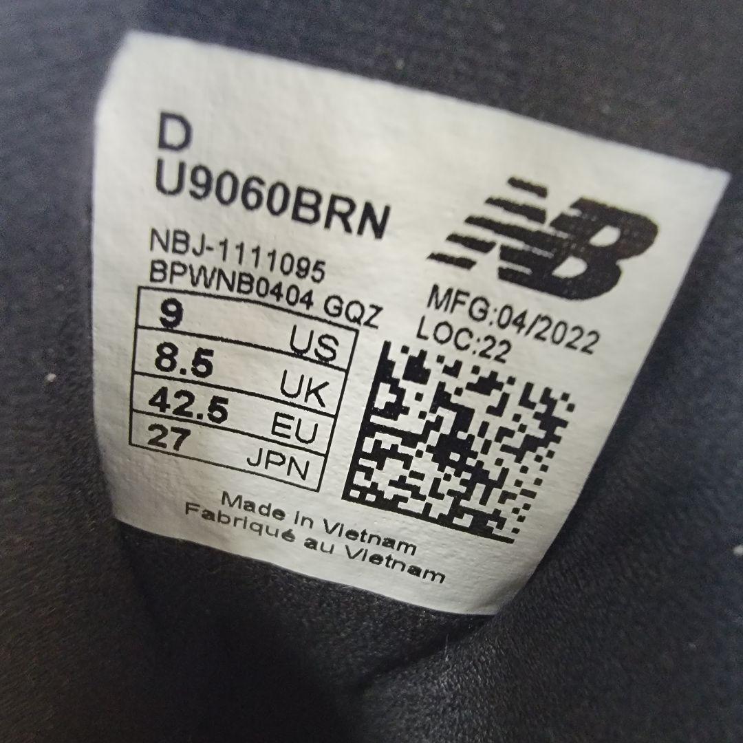 ニューバランス U9060BRN ダークブラウン 27cm