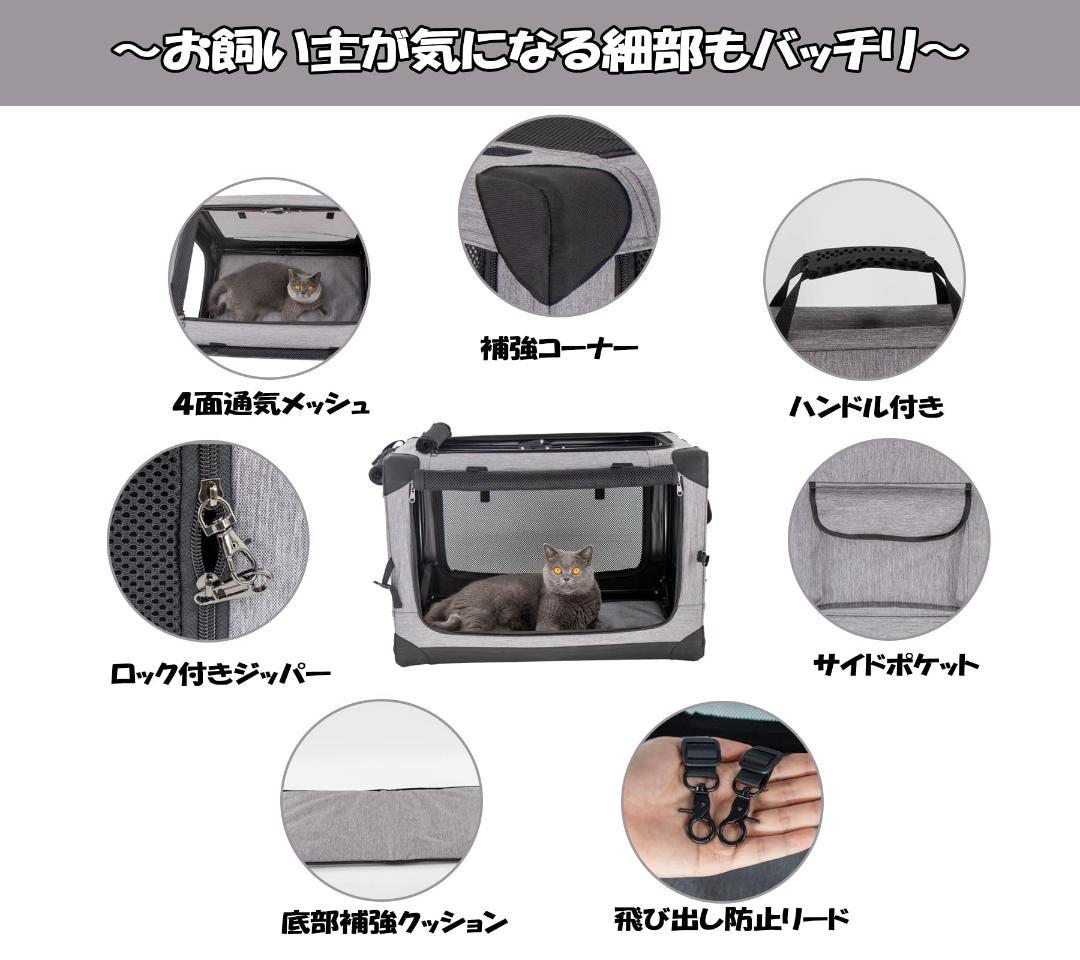 ペットハウス
