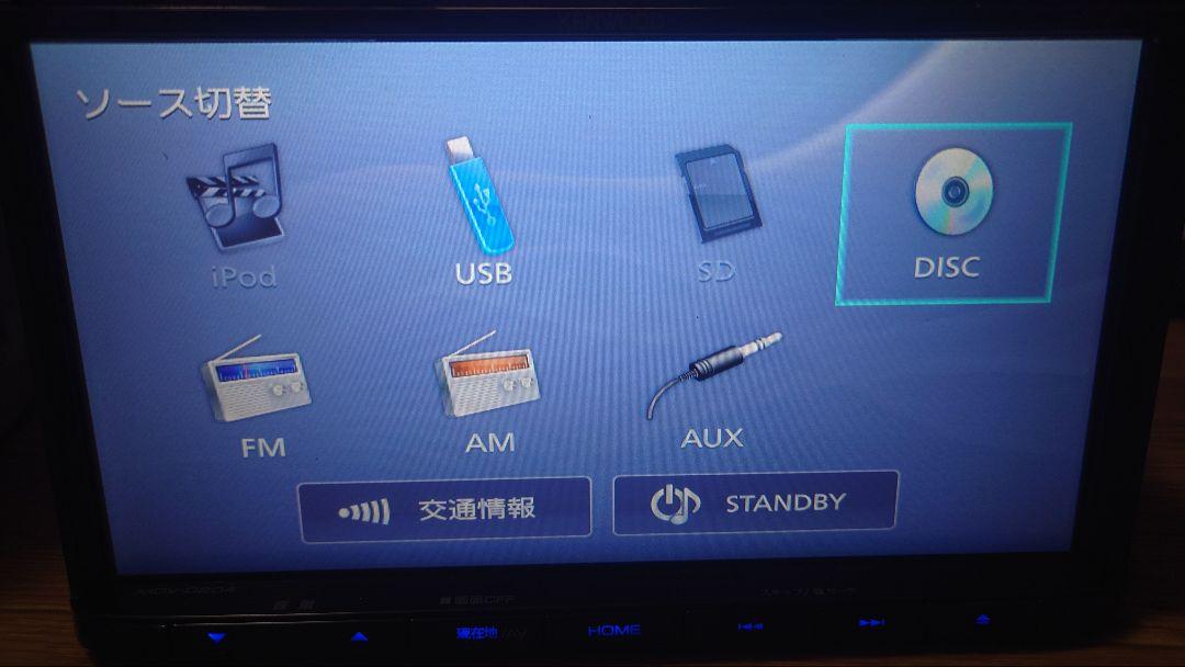6♪MDV-D204 多言語対応 KENWOOD ケンウッド ナビ