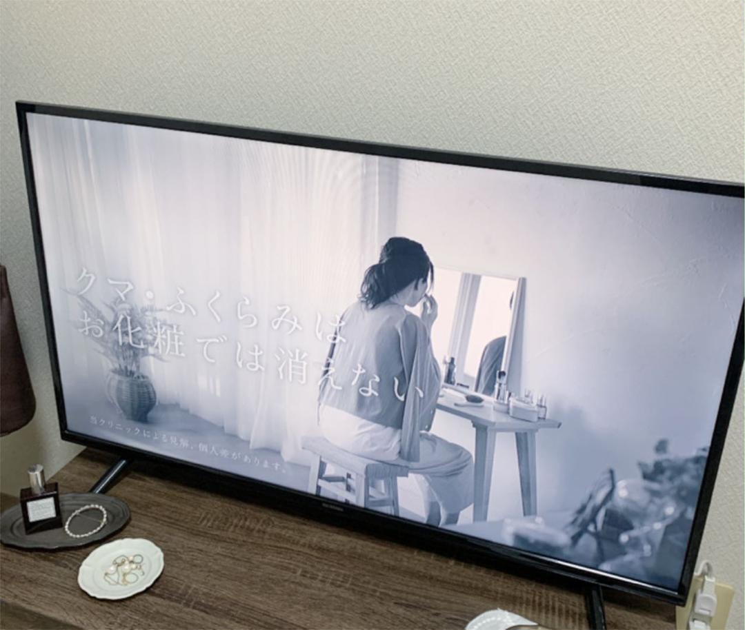 2022福袋】 テレビ-アイリスオーヤマ フルハイビジョン液晶テレビ 40インチ 40FB10P - kebunraya.itera.ac.id 2022福袋】 テレビ-アイリスオーヤマ フルハイビジョン液晶テレビ 40インチ 40FB10P - kebunraya.itera.ac.id