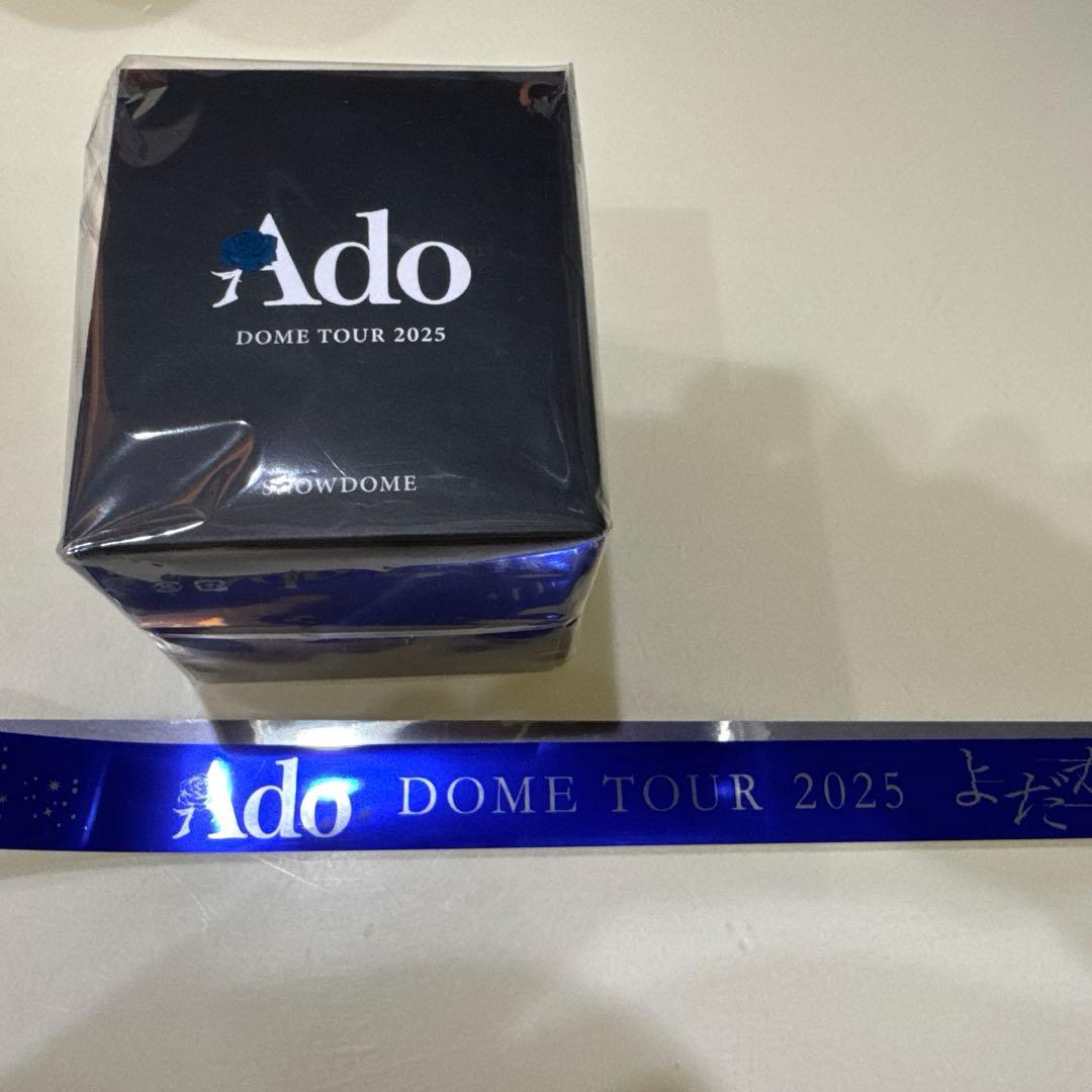 Ado よだか 東京ドーム初日 VIP特典 スノードーム