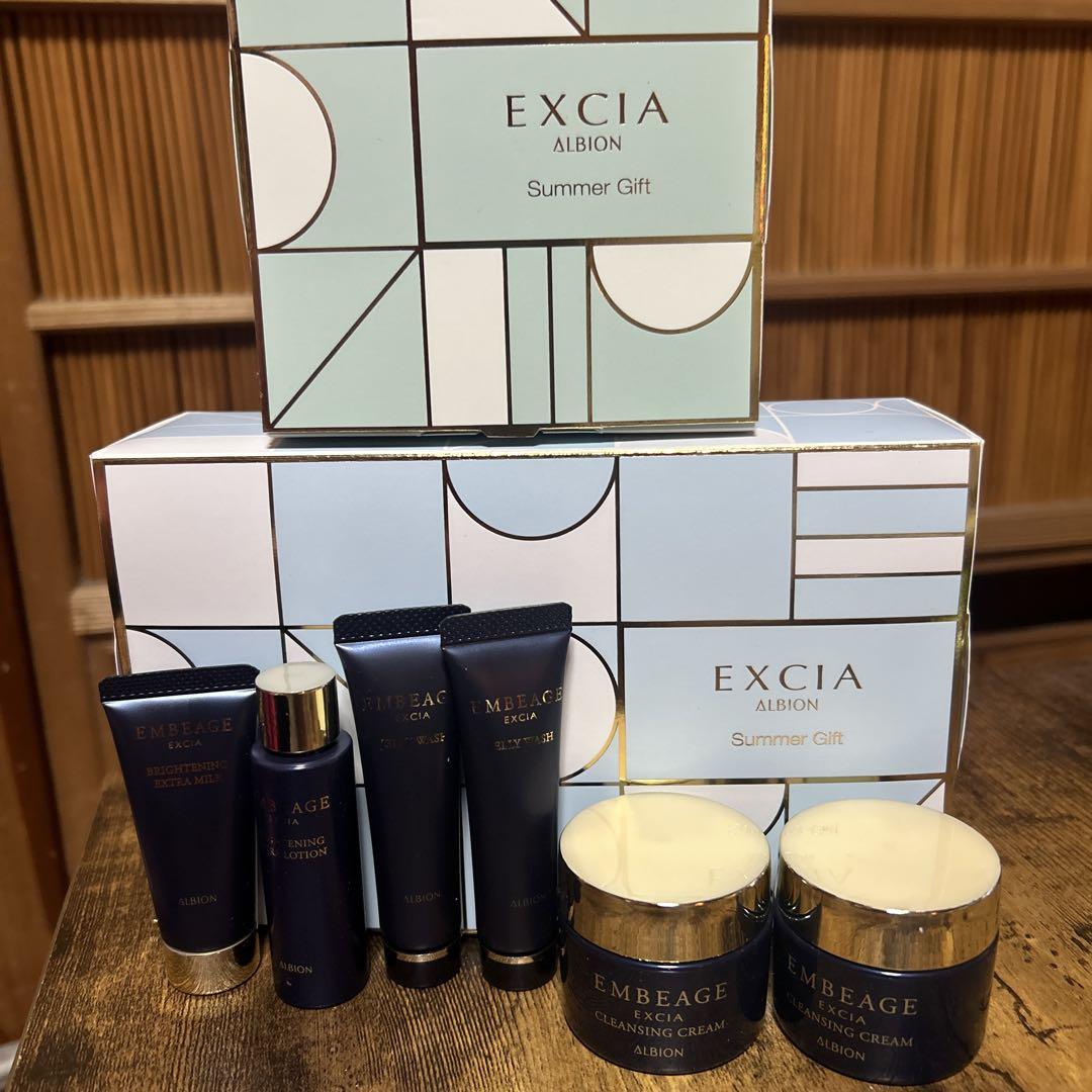 アルビオン アンベアージュキット　サマーギフト EXCIA SUMMER CAMPAIGN｜ALBION