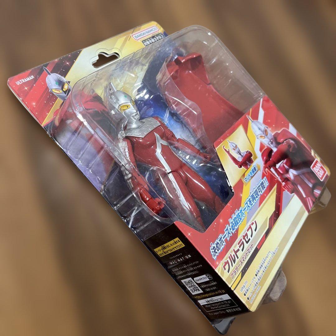 ウルトラセブン ブラザーズマントセット ウルトラアクション