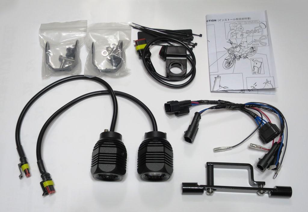 ★未使用品★ホンダクロスカブ110用LEDフォグランプキット ※少々難あり