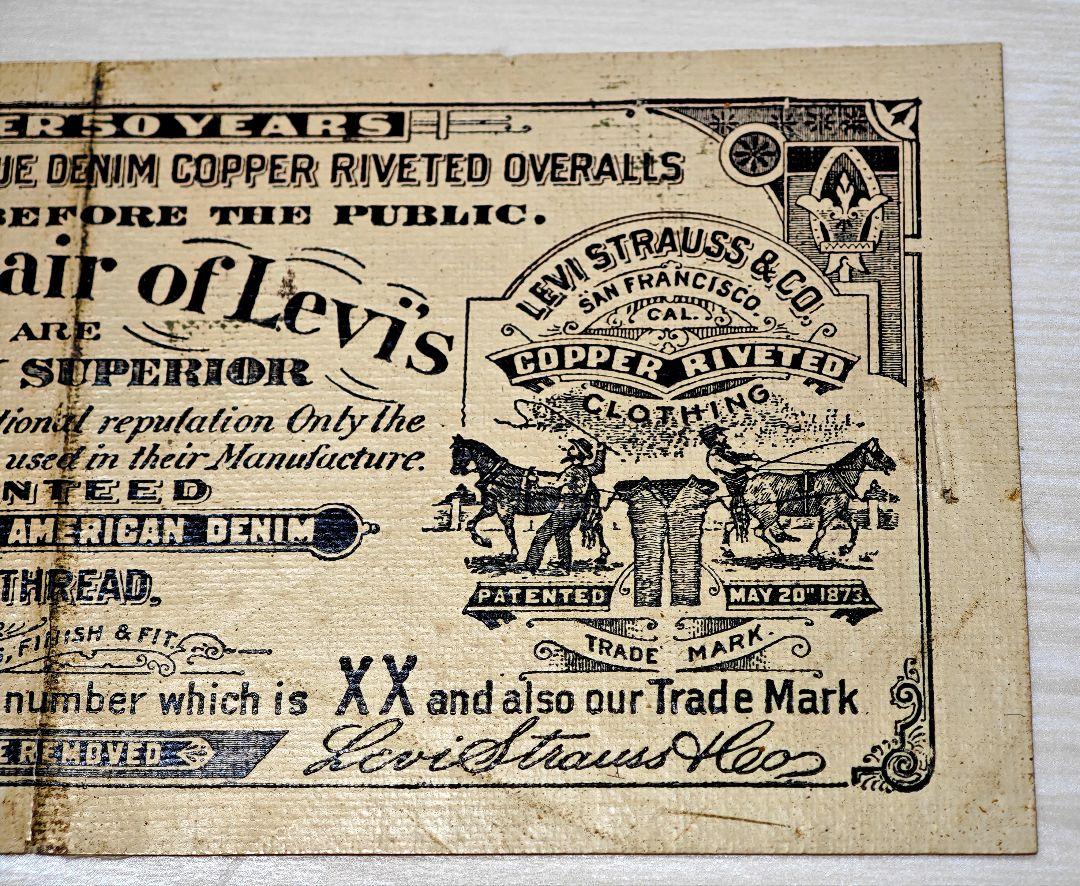 希少 FOR OVER 50 YEARS LEVI'S ギャラチケ