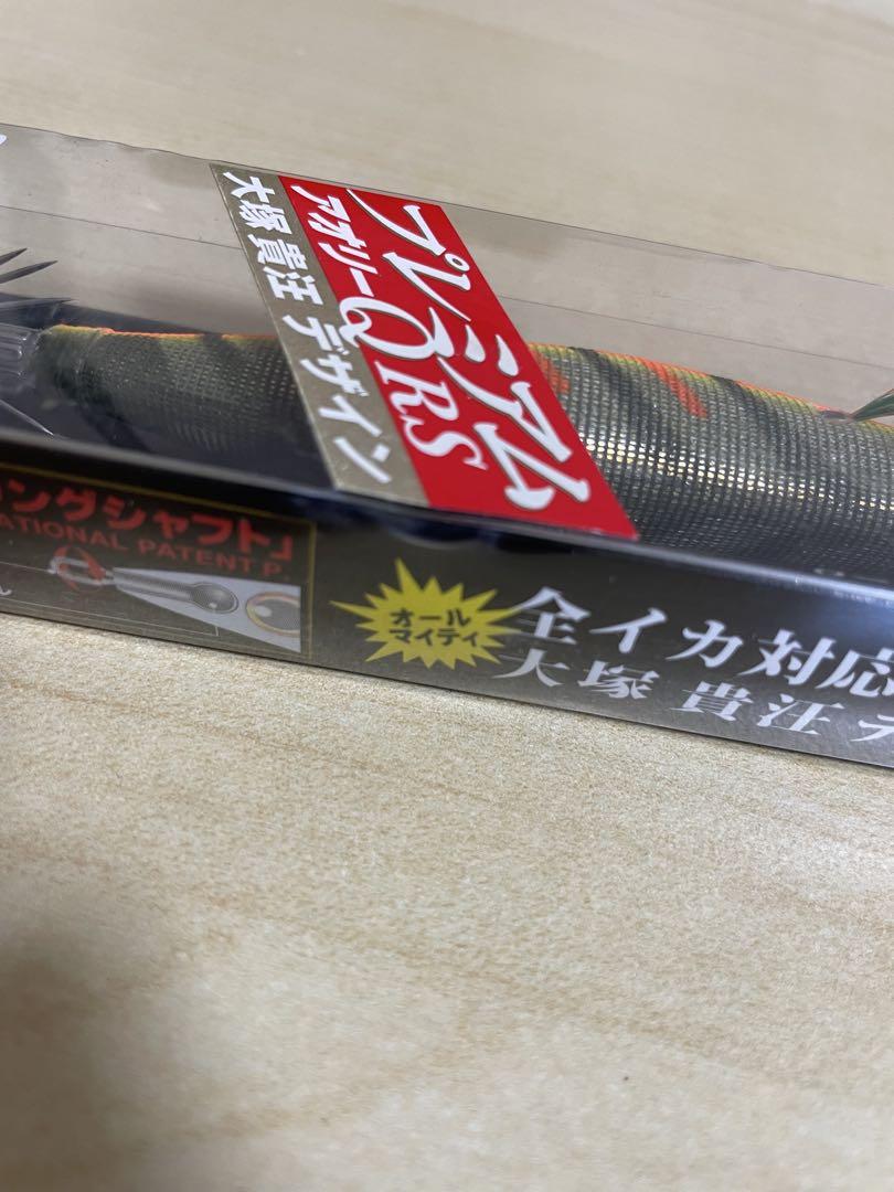 アオリーQ RS