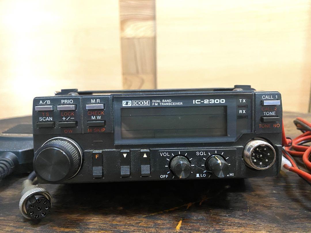 ICOM アイコム  IC-2300 モービル機　ジャンク品