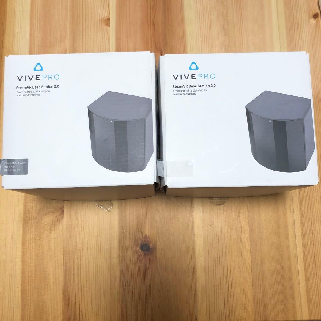 VIVE PRO SteamVR Base Station 2.0 2台セットVi Ve