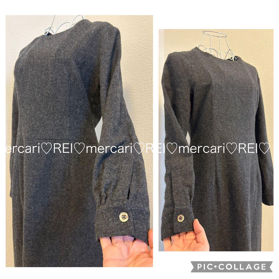 マーガレットハウエル ワンピース　ロング　長袖　アンゴラ混　ウール