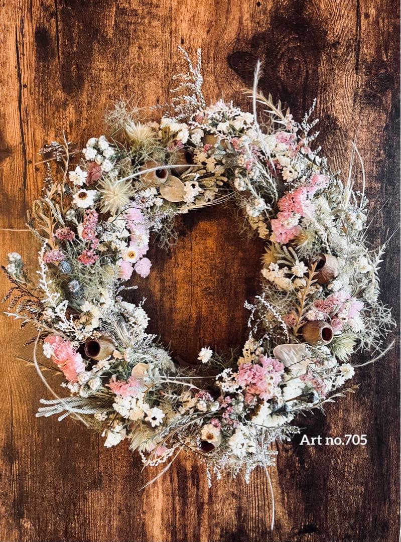 【完全心願成就オルゴナイト】メタトロン1部蓄光✨926 完全心願成就オルゴナイトメタトロン1部蓄光✨926