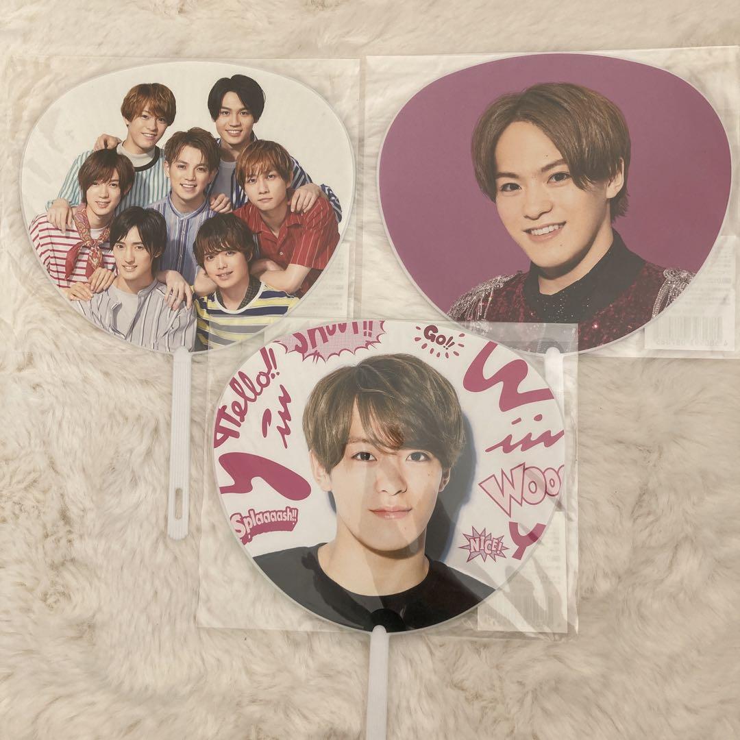 新品未開封】 TravisJapan 松倉海斗 サマパラ ミニうちわ 2020