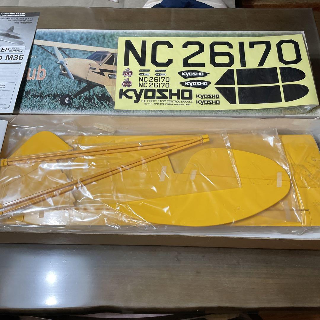 ラジコン飛行機Piper Cub L-3 PIPER J-3 CUB_28 Year old Scale RC Model Airplane! - YouTube