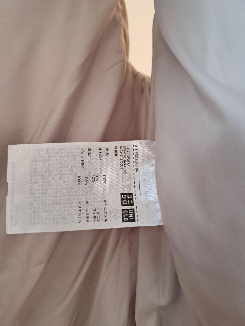 UNIQLO C ダウンクロップドベスト☆Mサイズ