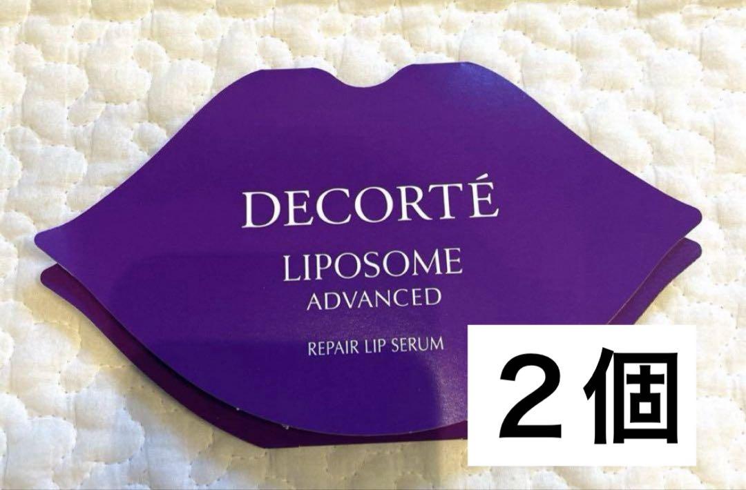 decorte-240820-001-de93c406-