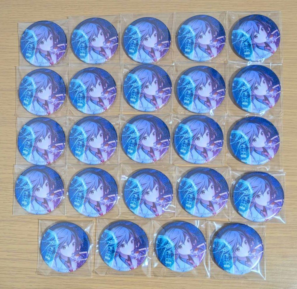 プロセカ MEIKO グリッター缶バッジ グリ缶 バチャシン レオ