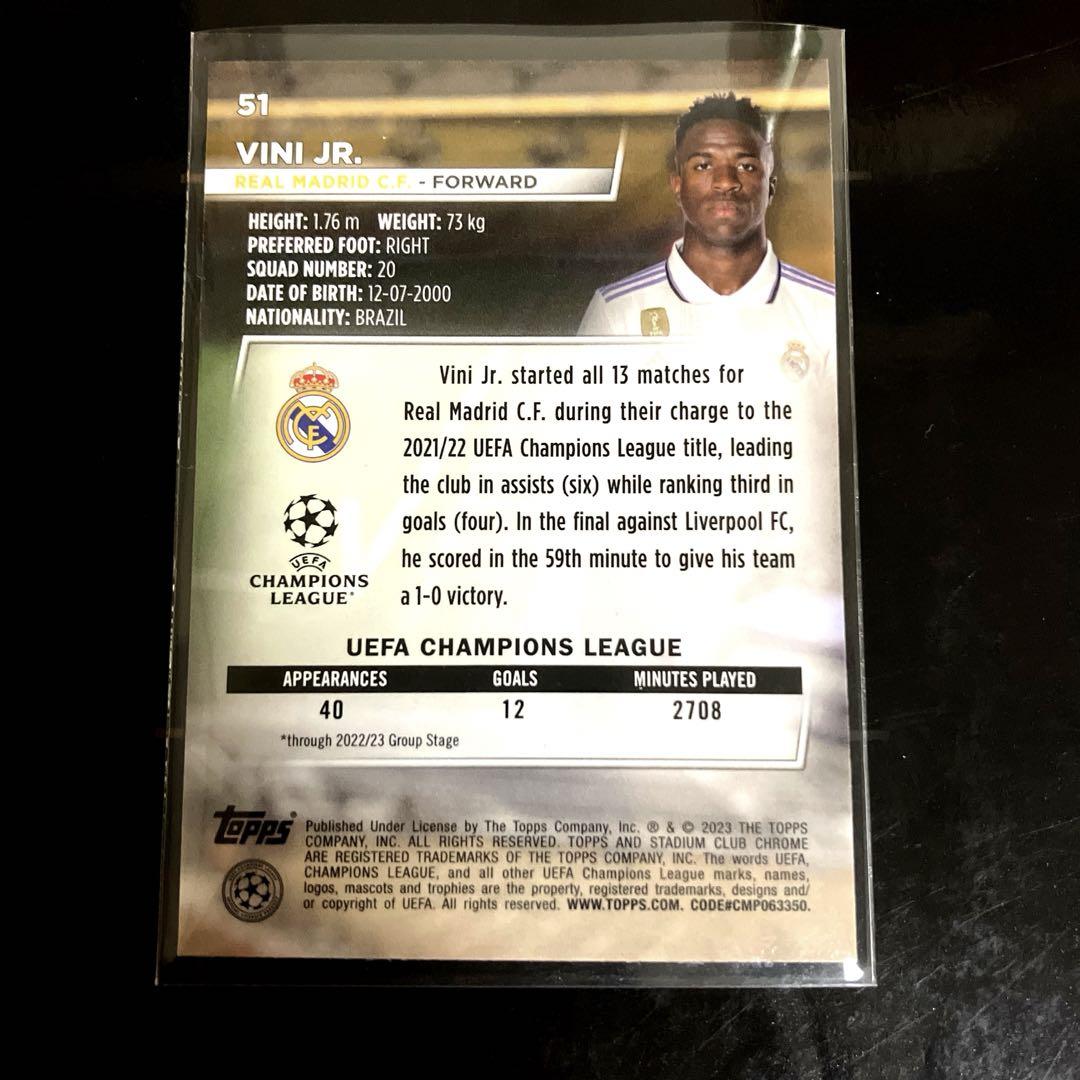 サッカー カード ヴィニシウス・ジュニオール レアル