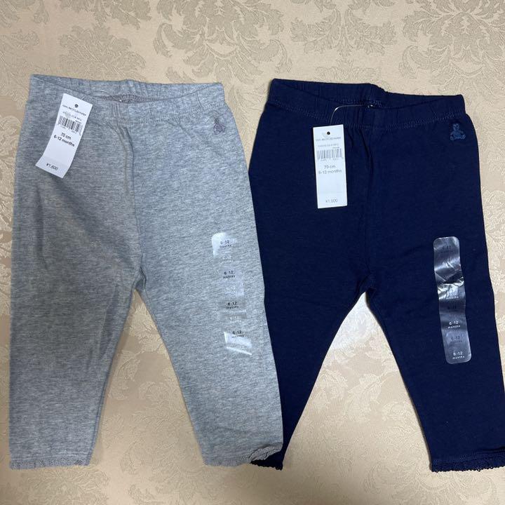 新品❣️ベビーギャップ 長ズボン 70㎝ 6〜12ヶ月 - メルカリ 新品❣️ベビーギャップ 長ズボン 70㎝ 6〜12ヶ月 - メルカリ