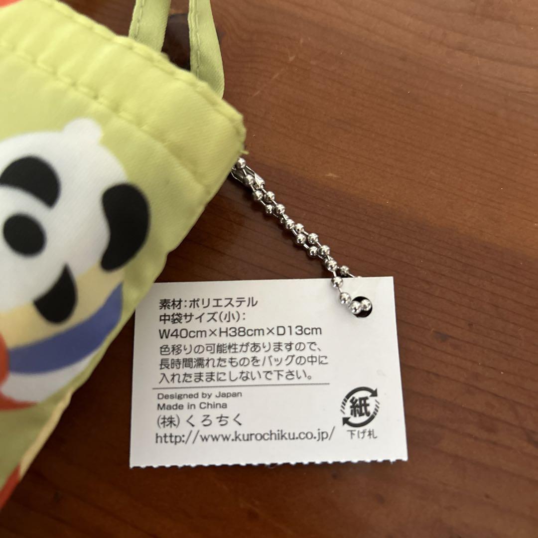 旅行中のみ使用・美品】 グッチ サングラス レッド デパート
