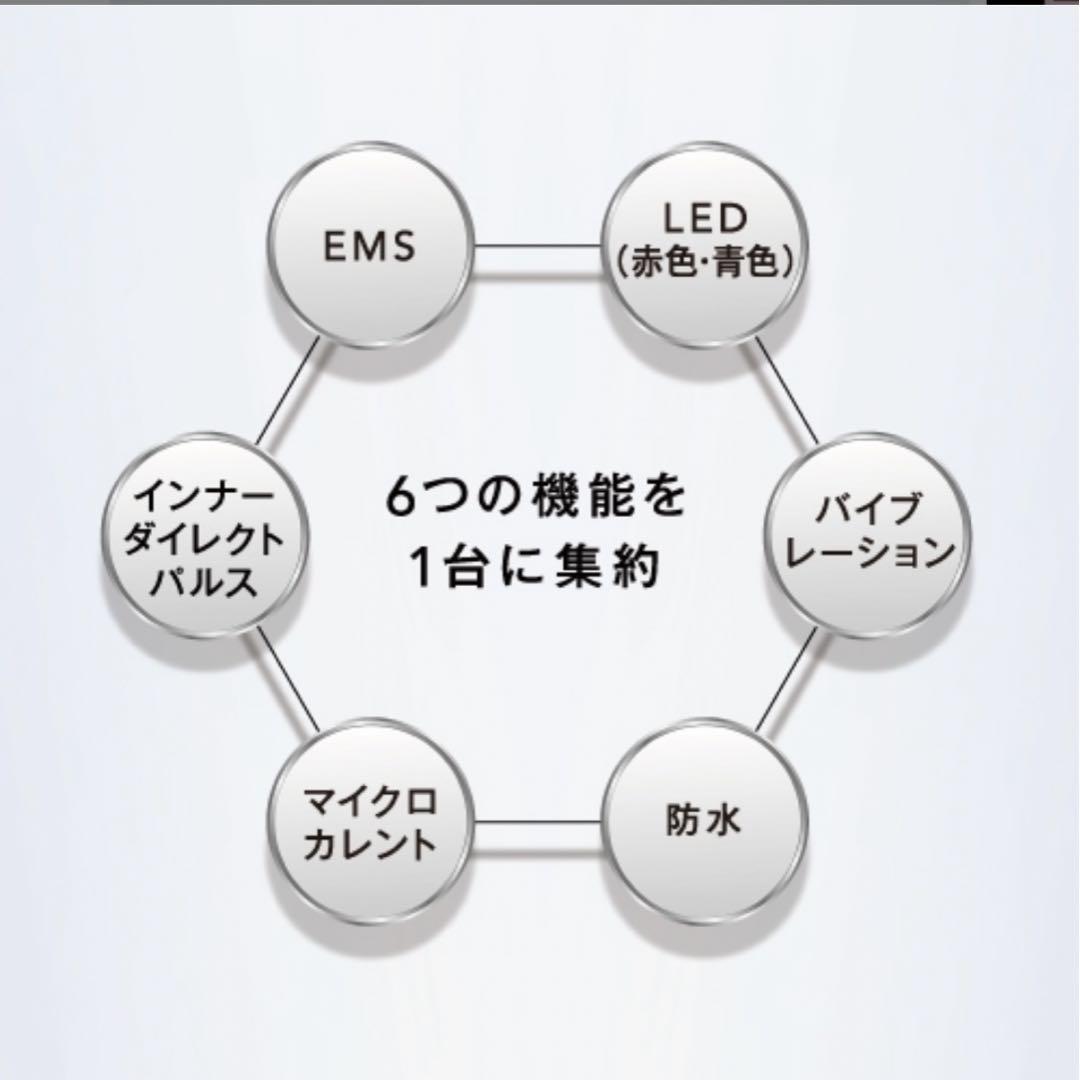[96%オフ]ミュゼ EMS リフトブラシ