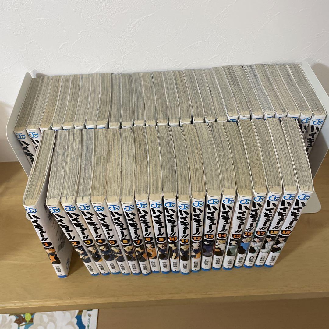 ハイキュー 1~45巻 全巻セット