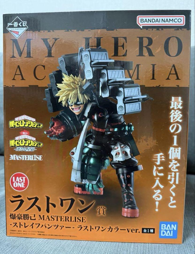 僕のヒーローアカデミア 爆豪勝己 LAST ONE