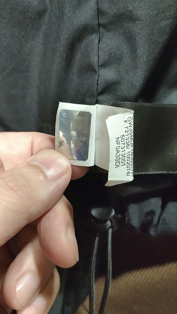 Supreme ×NorthFace®Expedition Jacket XL