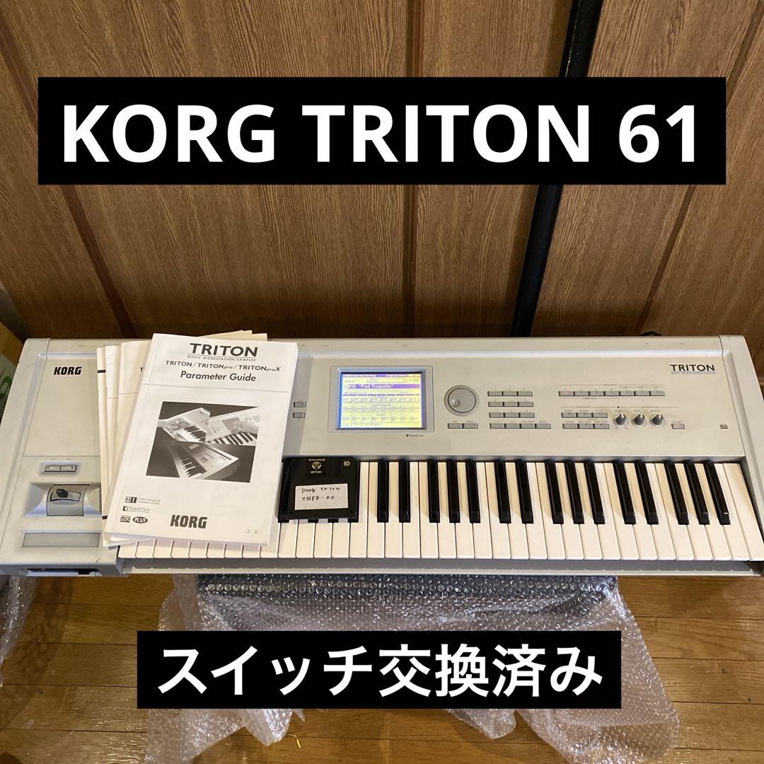 KORG TRITON 61 シンセサイザー　音源モジュール