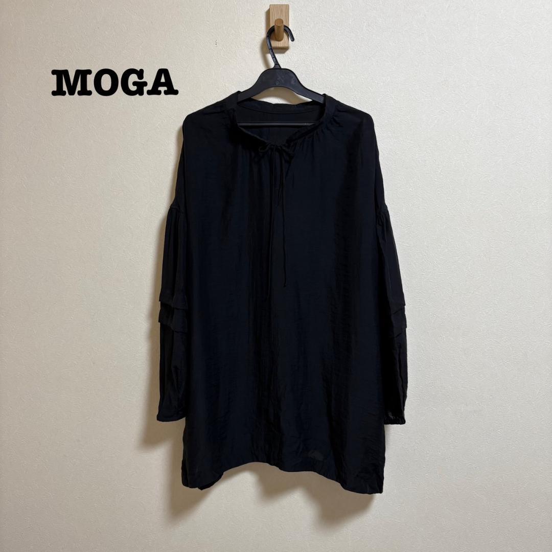美品 MOGA シルク混 バルーンスリーブ シアーブラウス