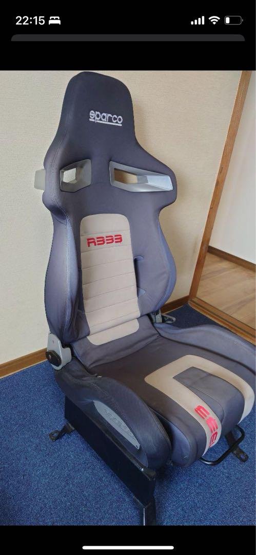 R333