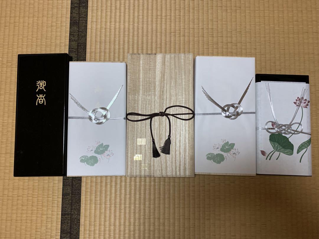 popopo様低 価格 通販