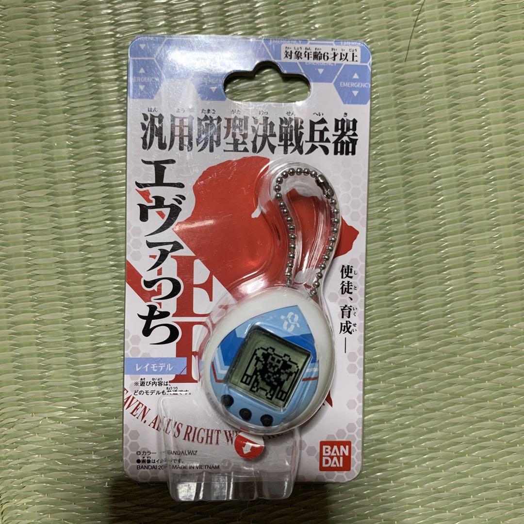 エヴァっち3種類 - メルカリ