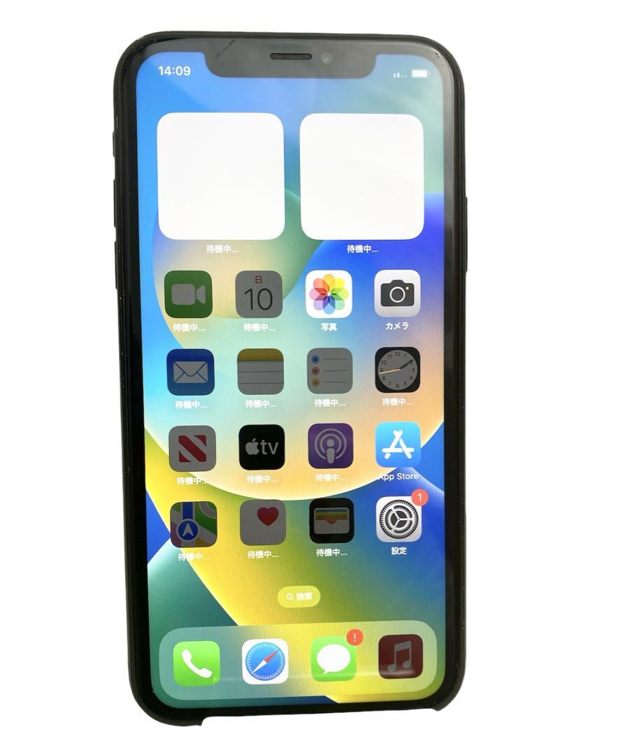 iPhoneXR 64GB 7点セットプレゼント❣️ 画像3