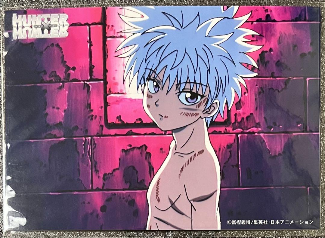 HUNTER×HUNTER ハンターハンター キルア ブロマイド コレクション