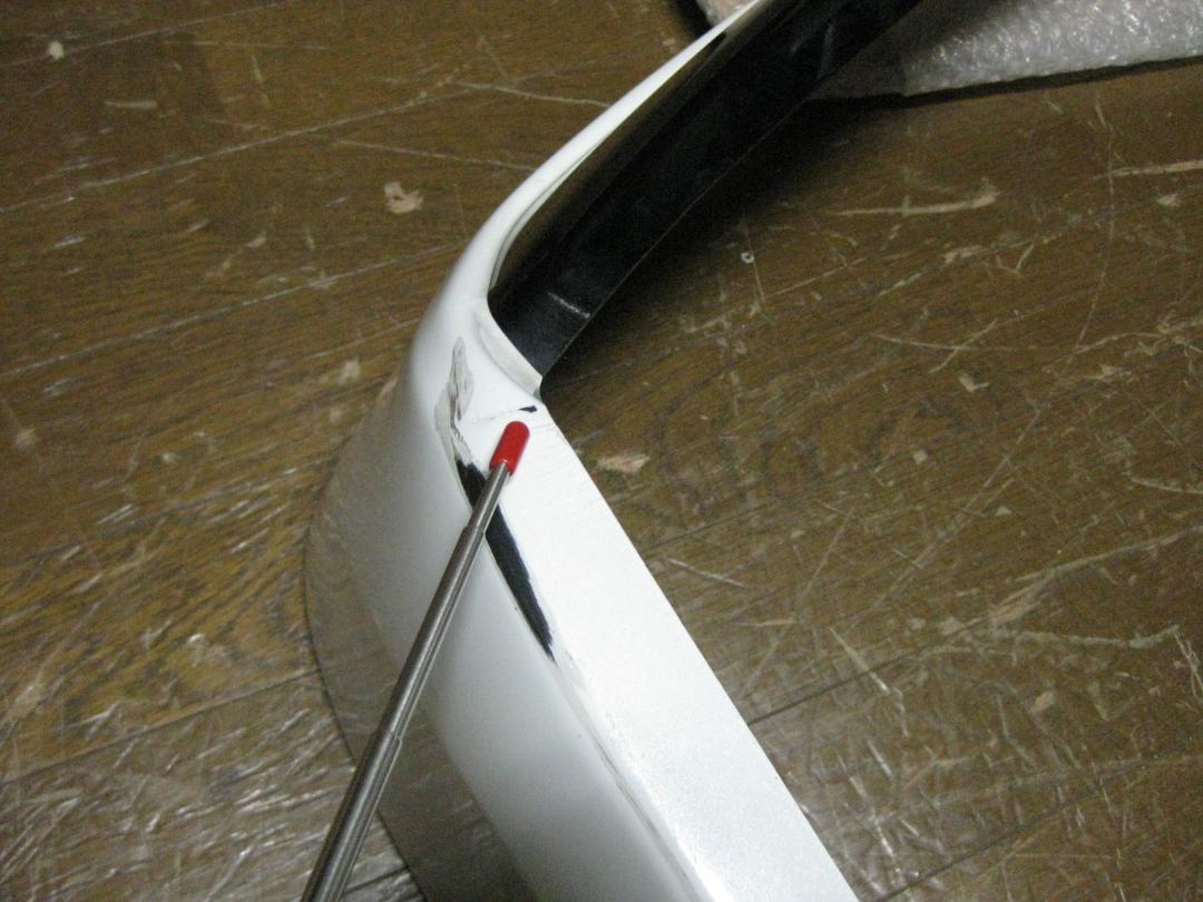 エスクァイア