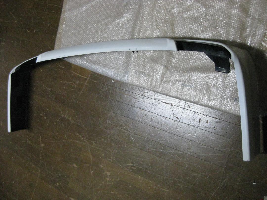 パール