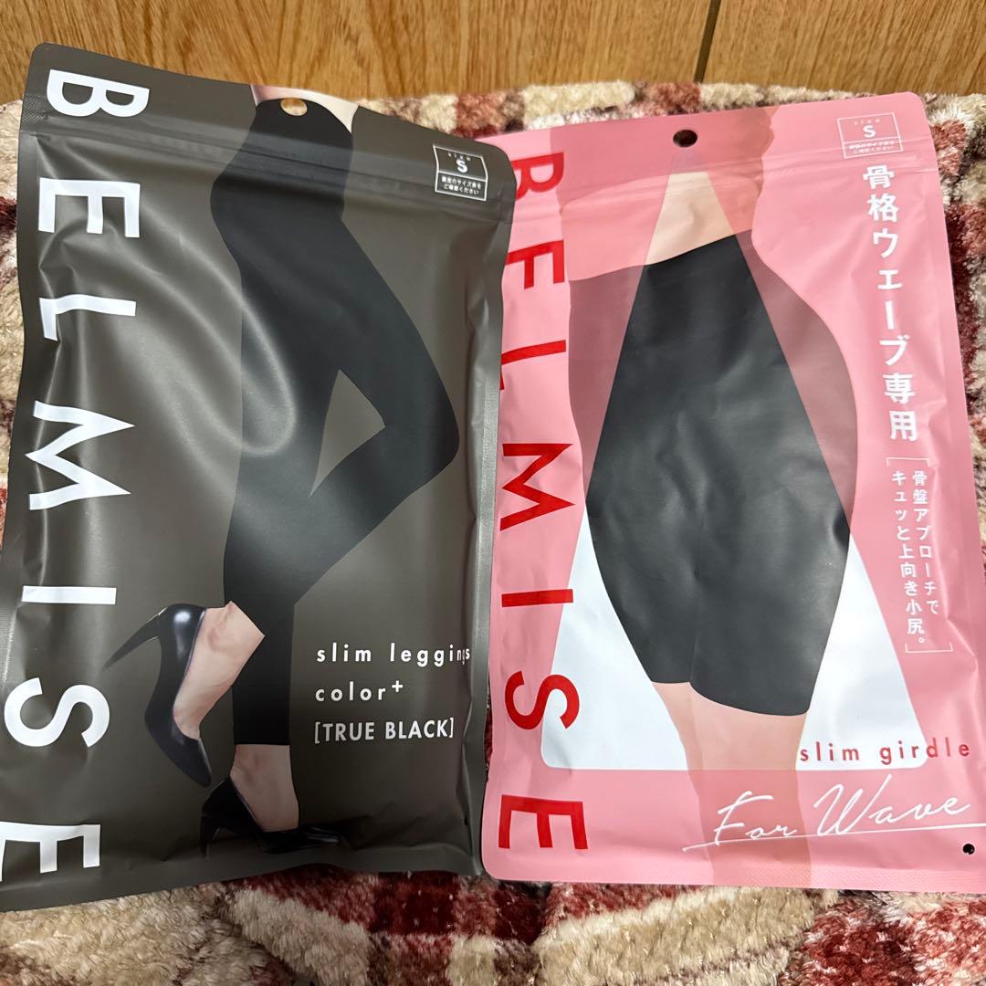 BELMISE スリムレギンス & ガードル セット