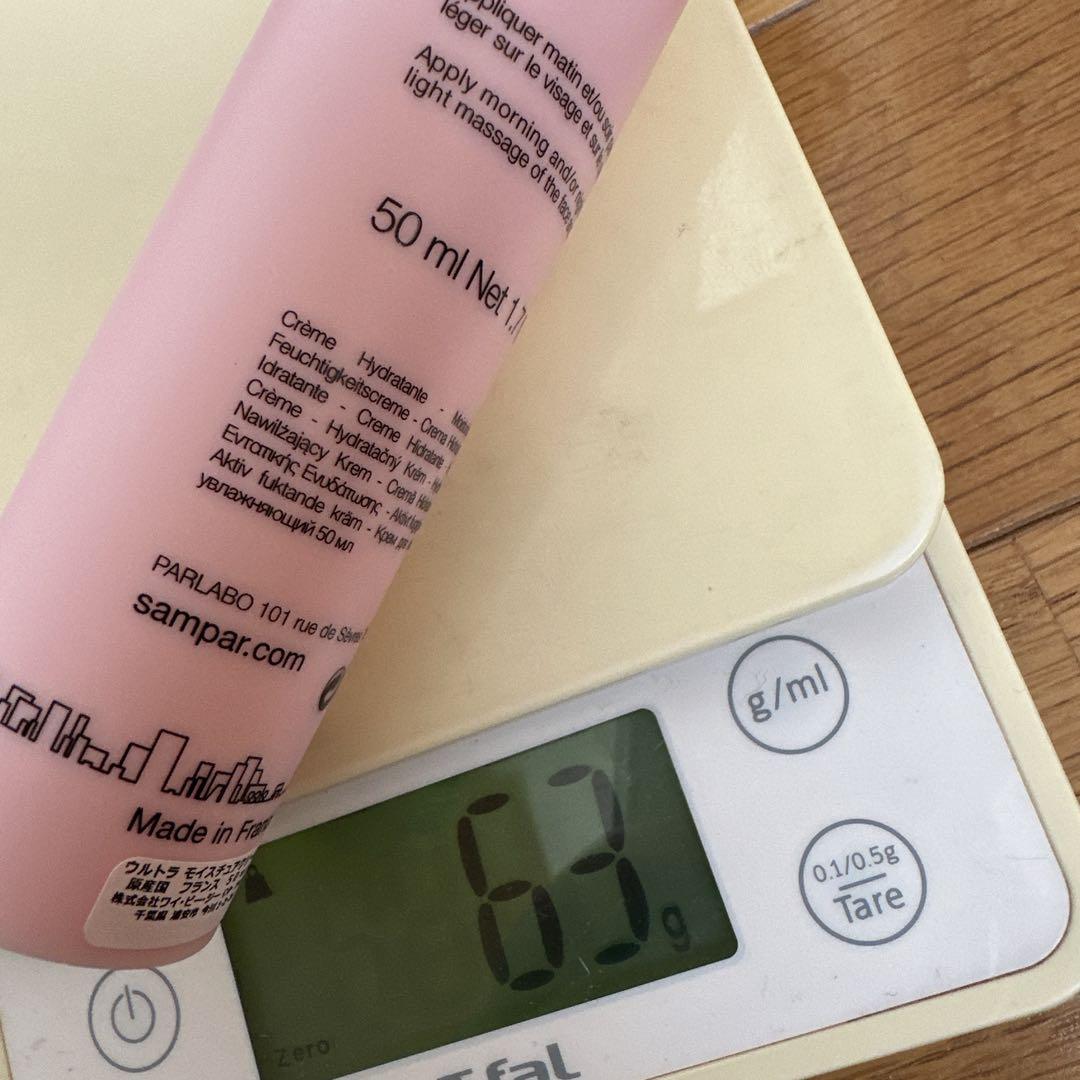 SAMPAR　まとめてセット