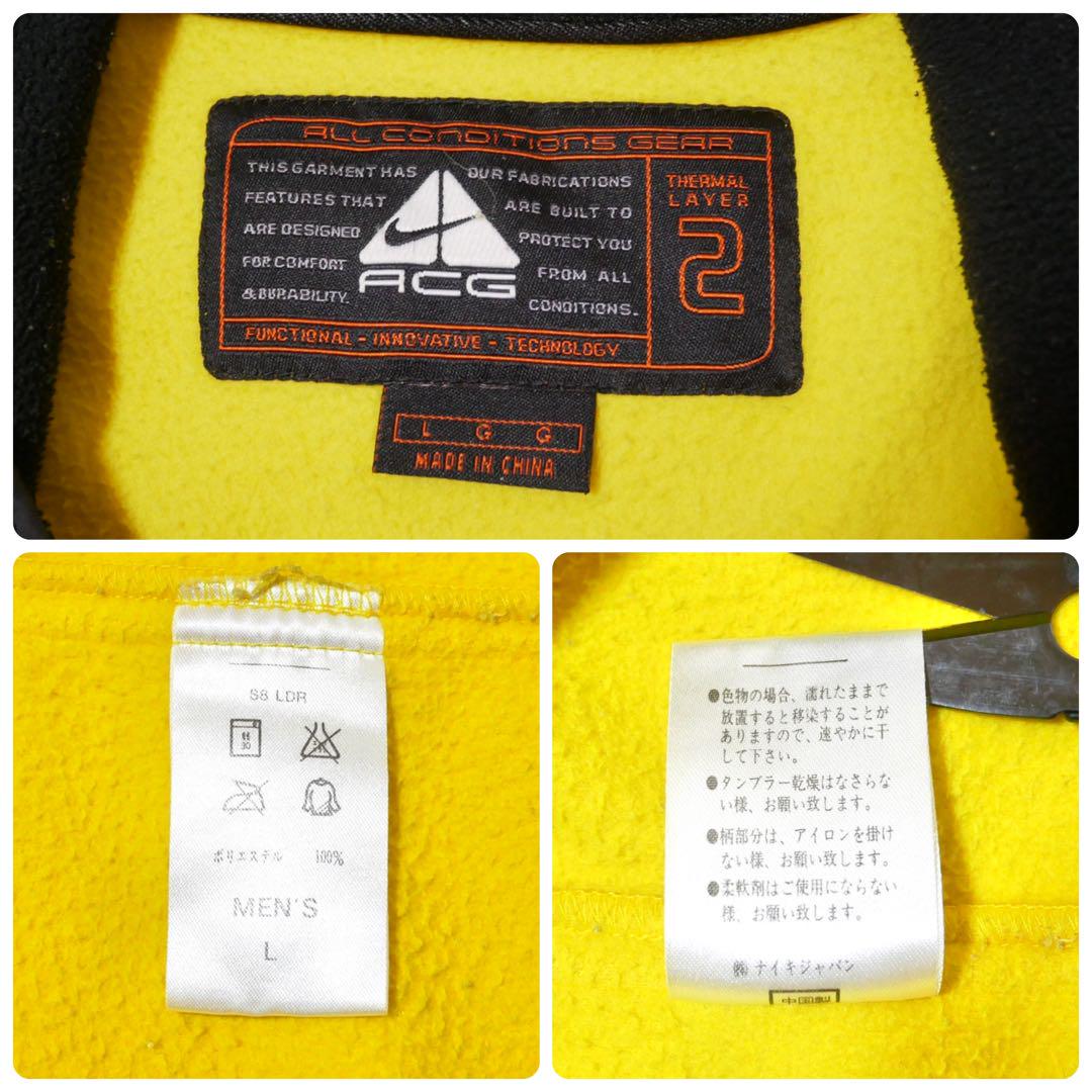 00's NIKE ACG スウッシュ刺繍フリースベスト