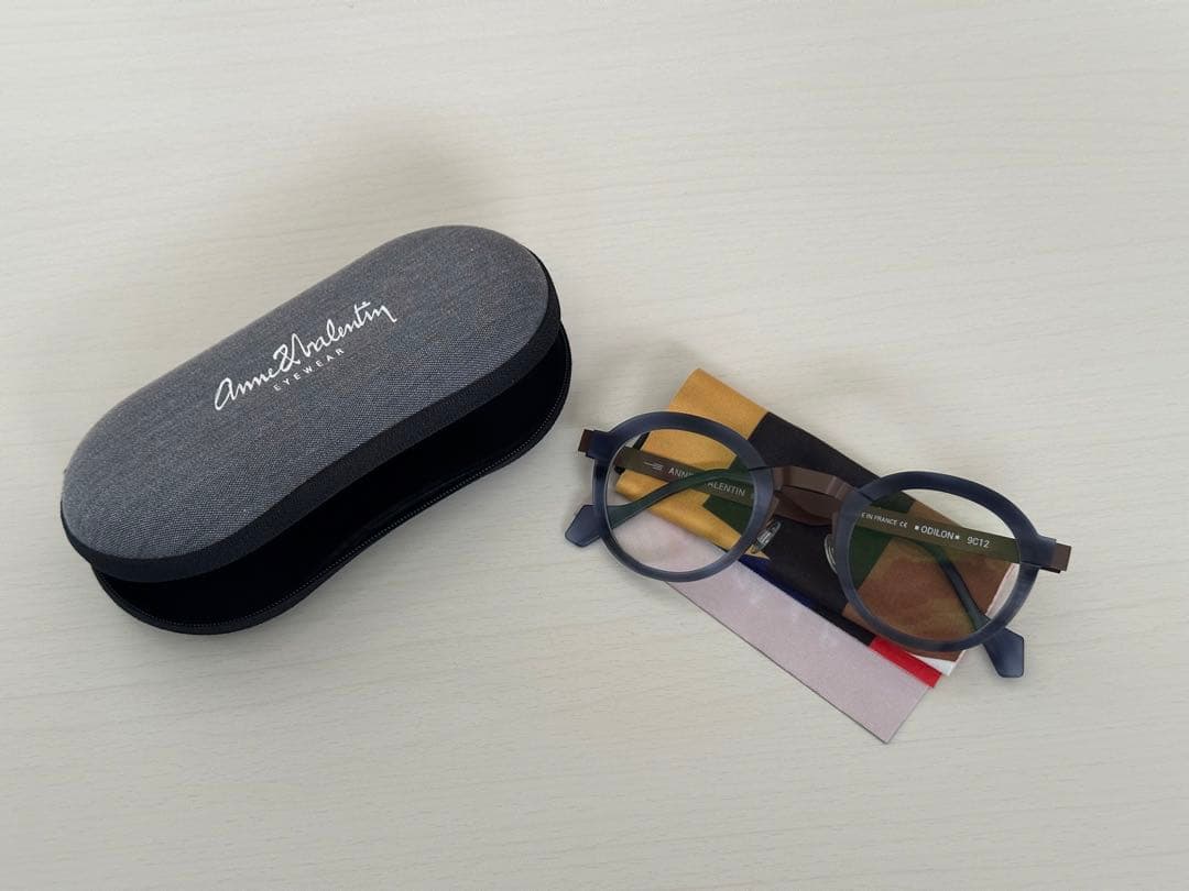 Anne et Valentin ODILON-9C12