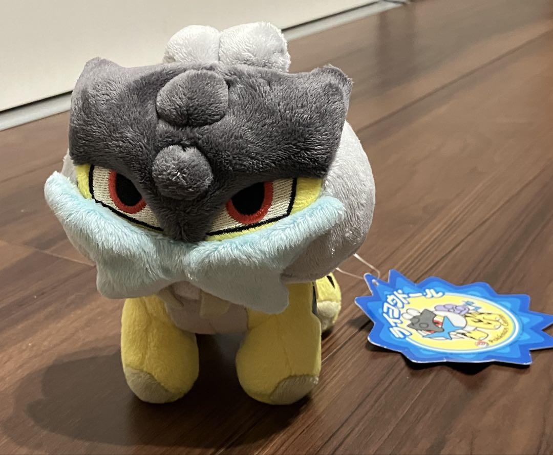 ポケモンセンター限定 ライコウドール　ぬいぐるみ