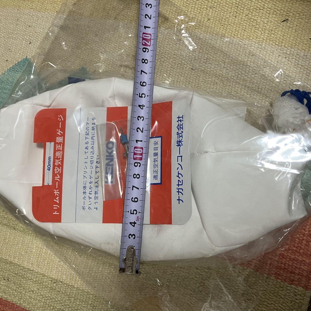 未開封 保管品 ナガセケンコー ケンコートリムボール ソフト