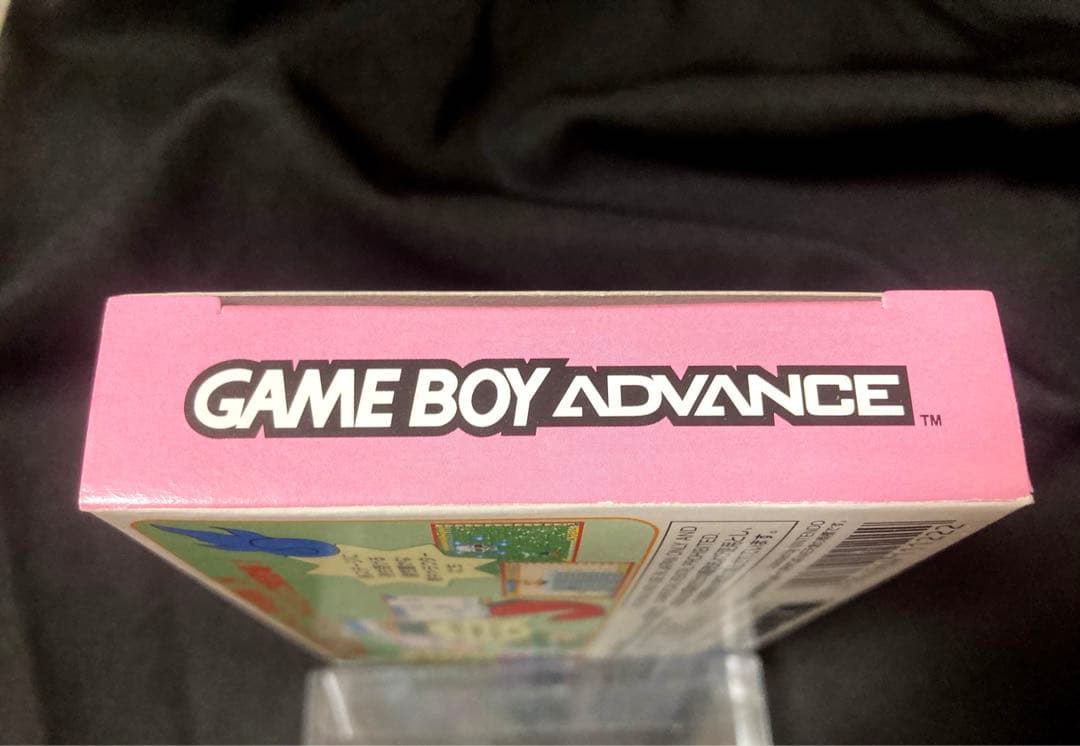 新品未使用 奇々怪界あどばんす GBA アドバンス 新品未使用 奇々怪界あどばんす GBA アドバンス