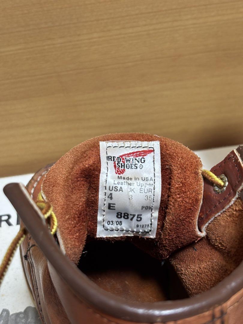 レッドウィング 8875 US4E アイリッシュセッター REDWING おまけ