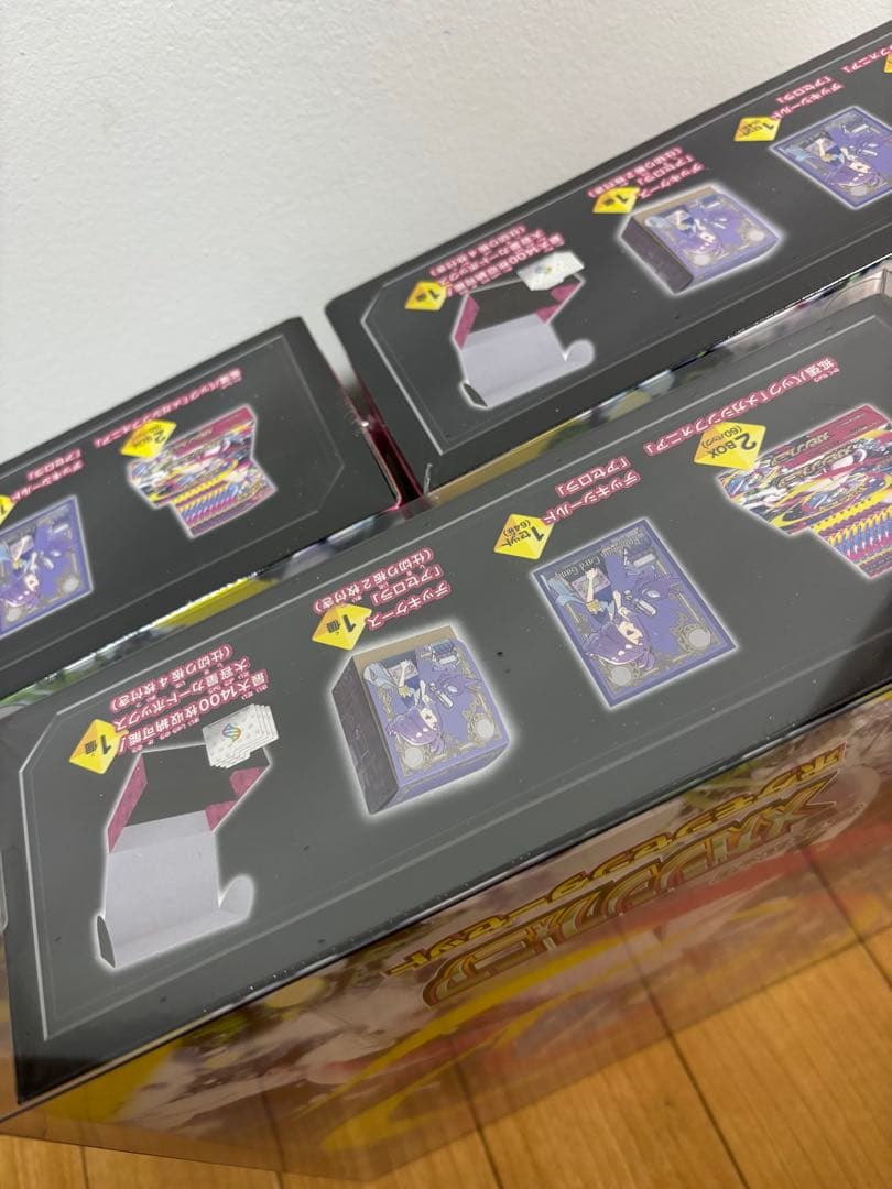 メガシンフォニア 3box シュリンク付き ポケモンカードゲーム メガシンフォニア 3box シュリンク付き未