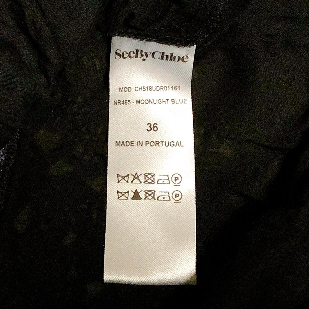 ですが シーバイクロエ 半袖 ムーンライトブルー 36 k4IVv-m44848998162 SEEBYCHLOE ワンピース のため